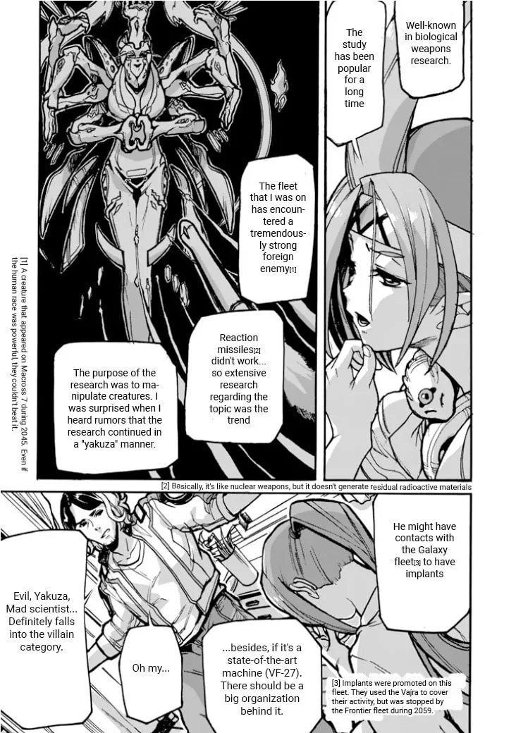 Read Macross Δ Gaiden: Macross E chapter 4 image 12 on Lezhin