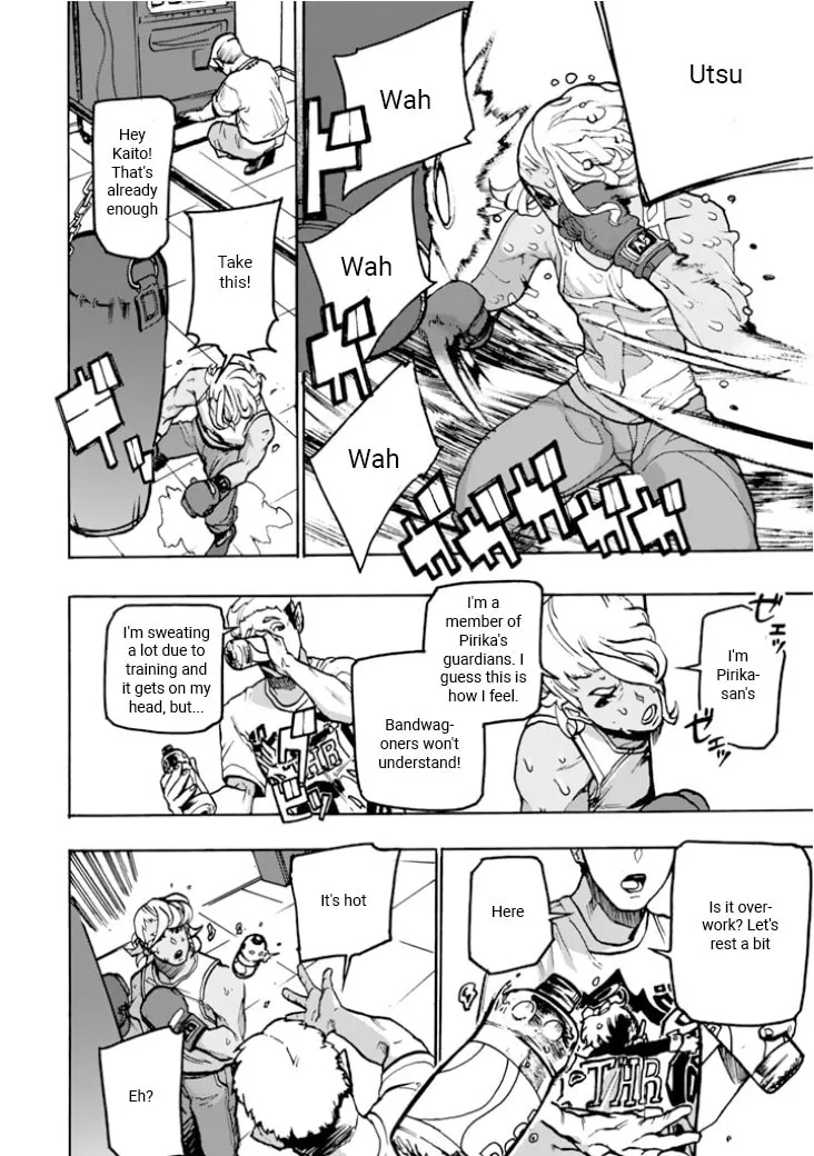 Read Macross Δ Gaiden: Macross E chapter 4 image 15 on Lezhin