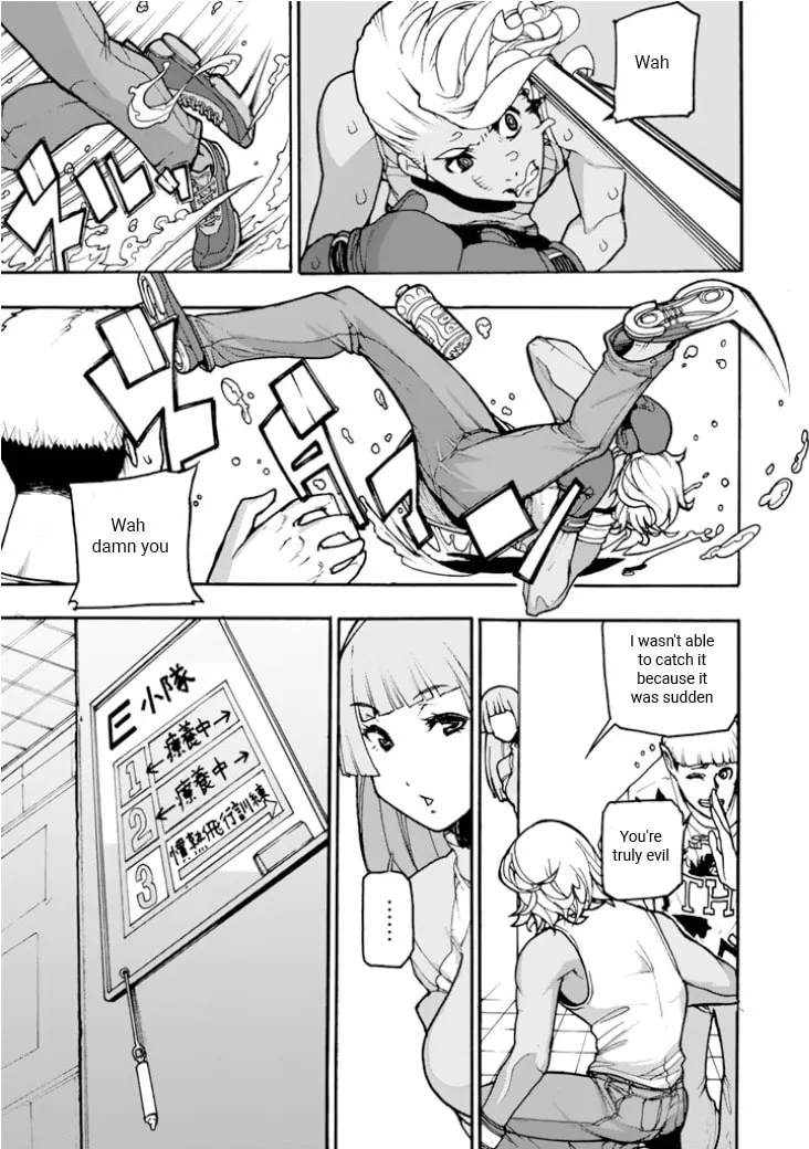 Read Macross Δ Gaiden: Macross E chapter 4 image 16 on Lezhin