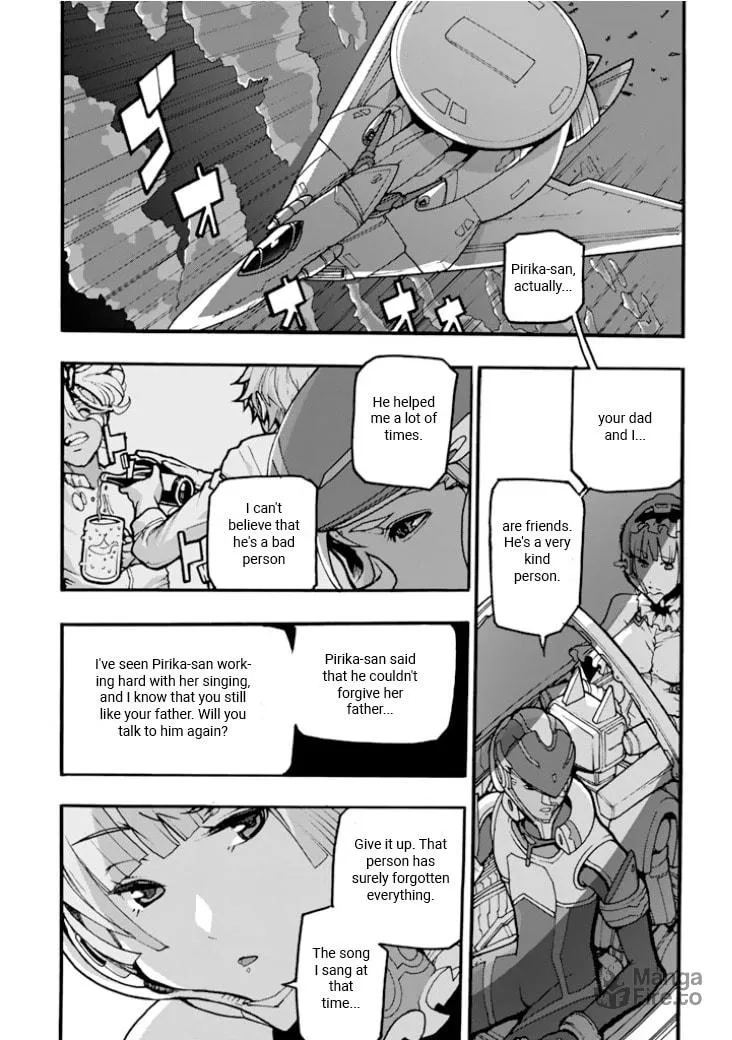 Read Macross Δ Gaiden: Macross E chapter 4 image 17 on Lezhin
