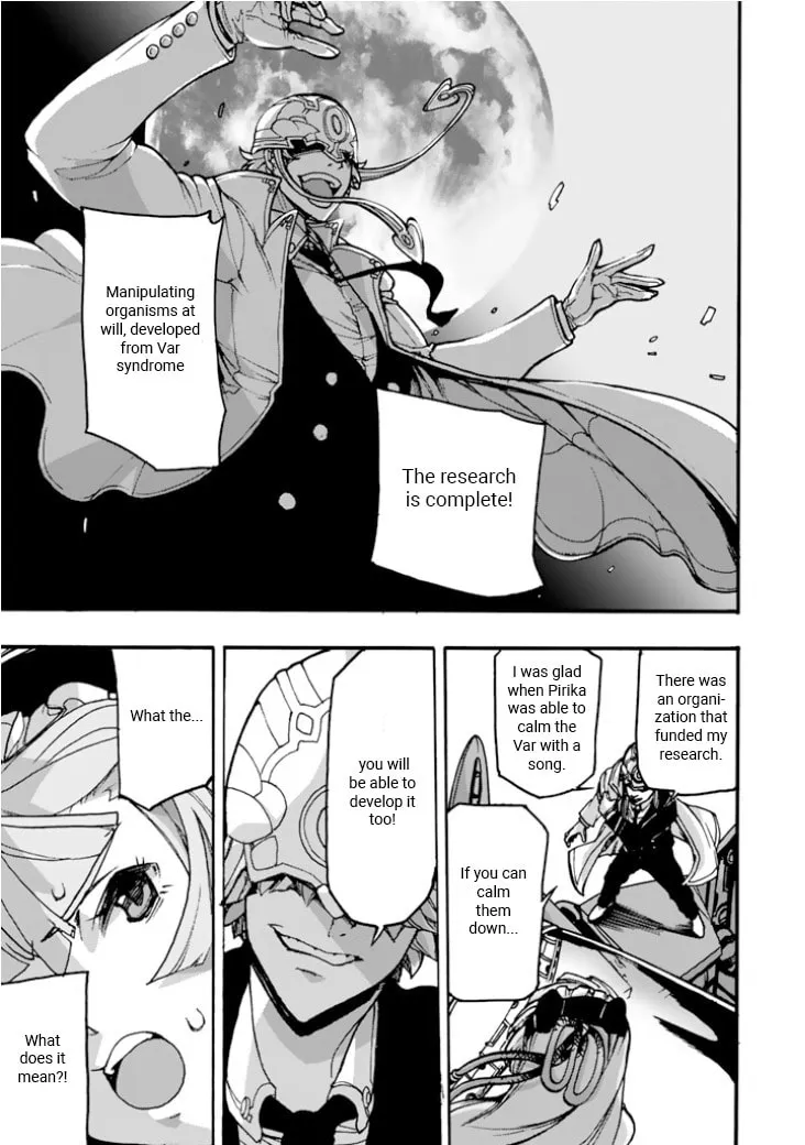 Read Macross Δ Gaiden: Macross E chapter 4 image 22 on Lezhin