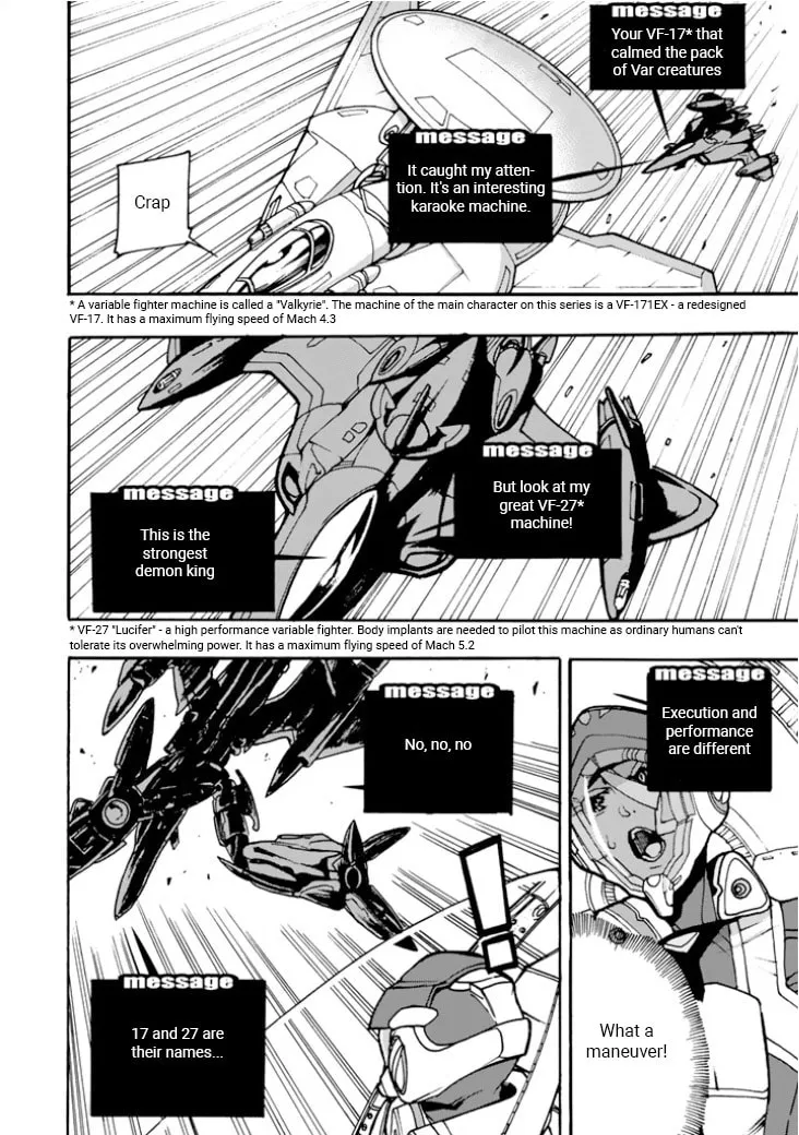 Read Macross Δ Gaiden: Macross E chapter 4 image 3 on Lezhin