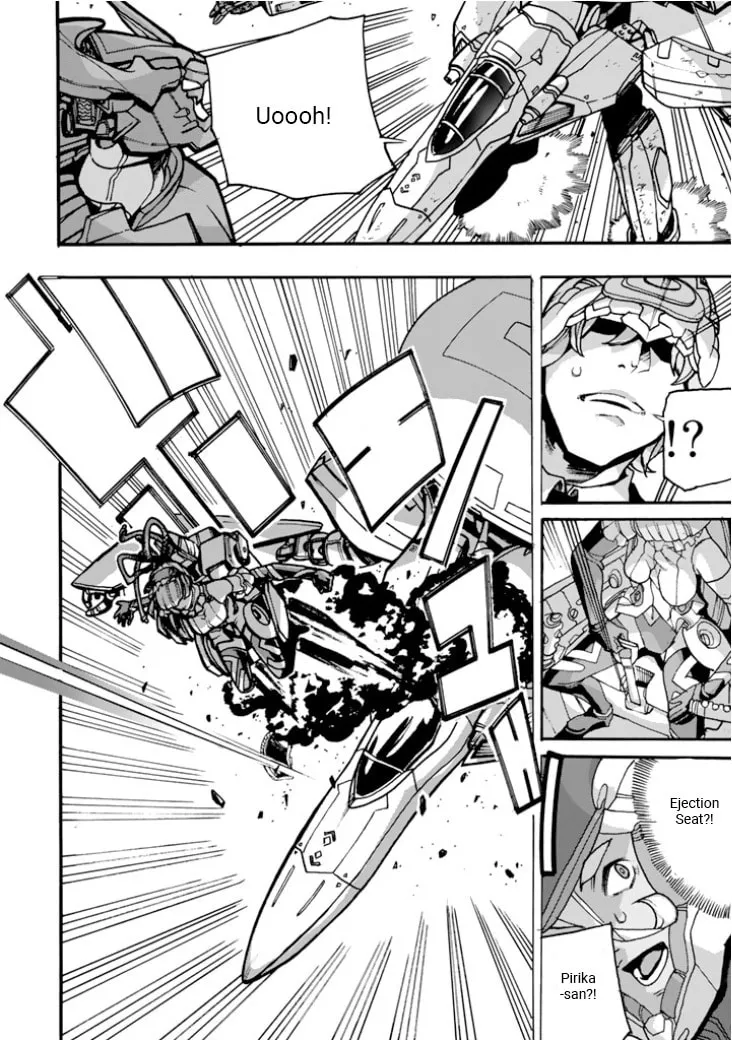 Read Macross Δ Gaiden: Macross E chapter 4 image 33 on Lezhin