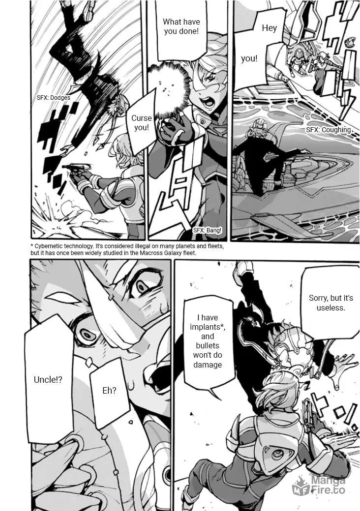 Read Macross Δ Gaiden: Macross E chapter 4 image 5 on Lezhin
