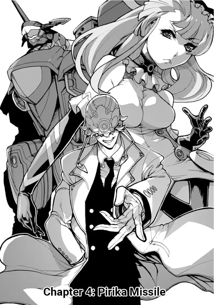 Read Macross Δ Gaiden: Macross E chapter 4 image 7 on Lezhin
