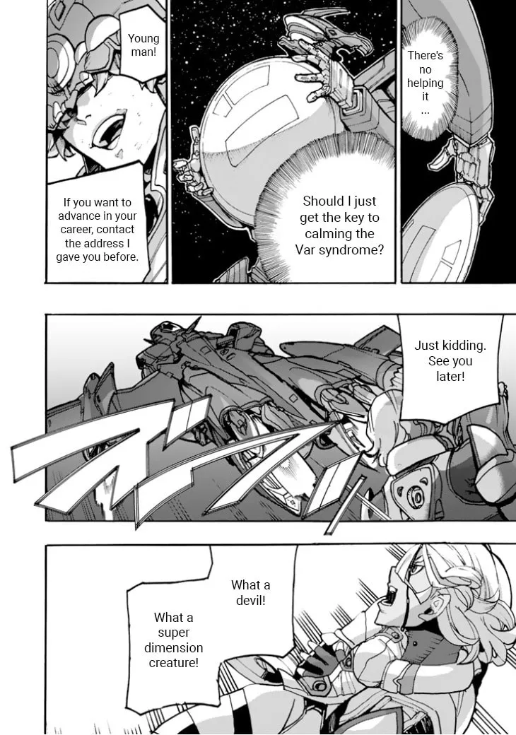 Read Macross Δ Gaiden: Macross E chapter 5 image 15 on Lezhin