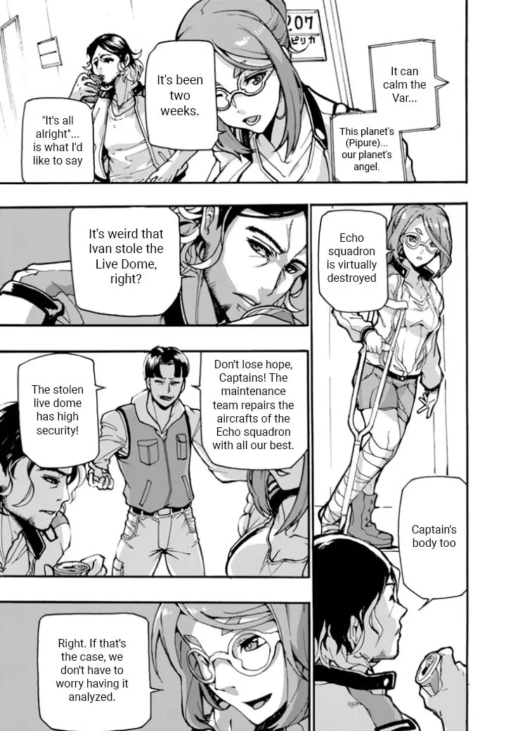 Read Macross Δ Gaiden: Macross E chapter 5 image 18 on Lezhin