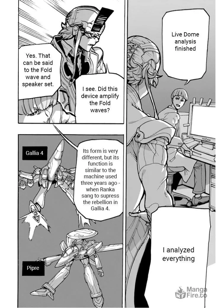 Read Macross Δ Gaiden: Macross E chapter 5 image 19 on Lezhin