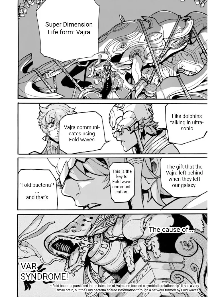 Read Macross Δ Gaiden: Macross E chapter 5 image 21 on Lezhin