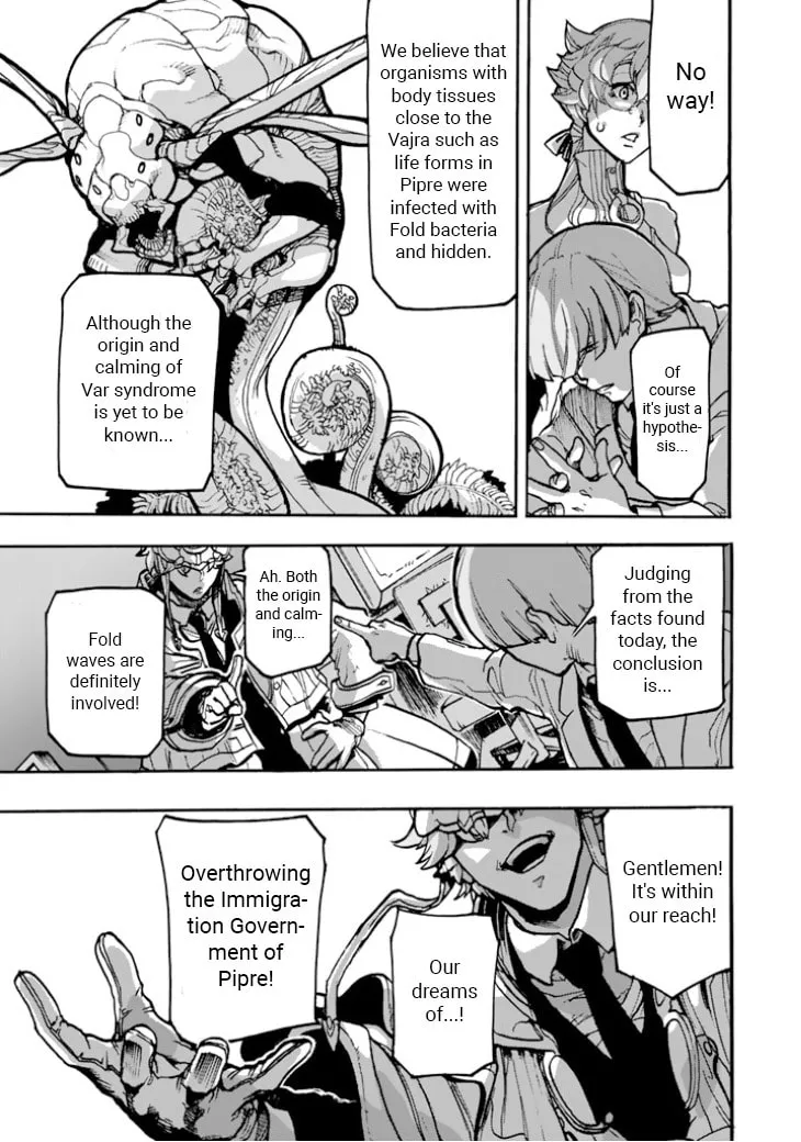 Read Macross Δ Gaiden: Macross E chapter 5 image 22 on Lezhin