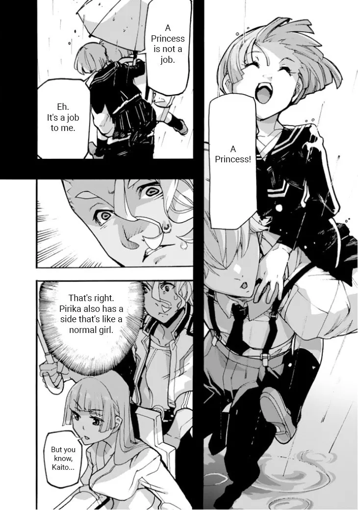 Read Macross Δ Gaiden: Macross E chapter 5 image 25 on Lezhin