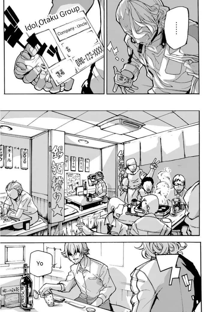 Read Macross Δ Gaiden: Macross E chapter 5 image 28 on Lezhin