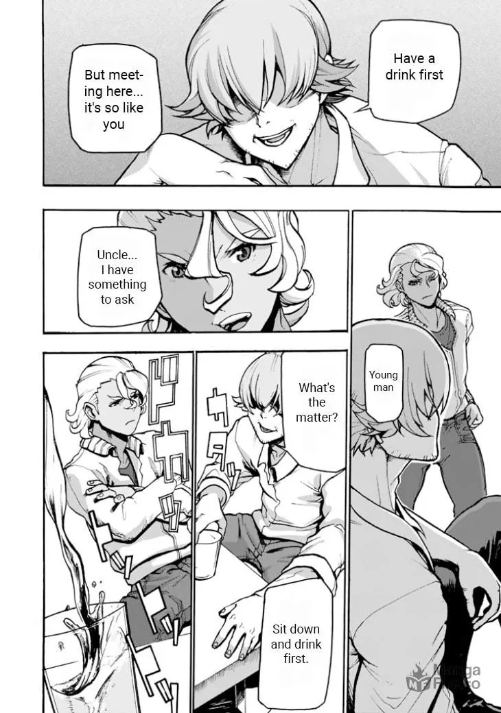 Read Macross Δ Gaiden: Macross E chapter 5 image 29 on Lezhin