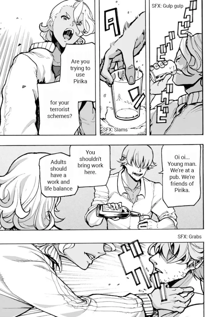 Read Macross Δ Gaiden: Macross E chapter 5 image 30 on Lezhin