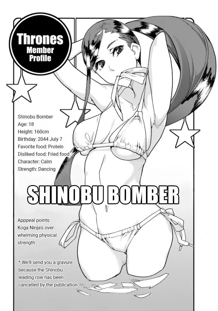 Read Macross Δ Gaiden: Macross E chapter 5 image 33 on Lezhin