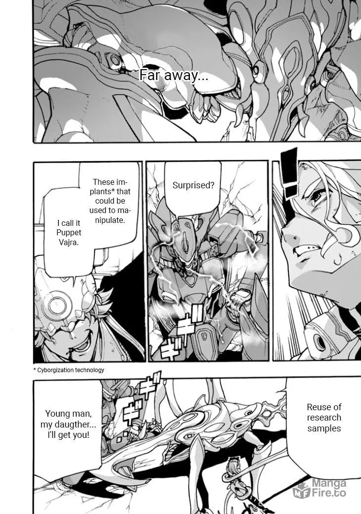 Read Macross Δ Gaiden: Macross E chapter 5 image 5 on Lezhin