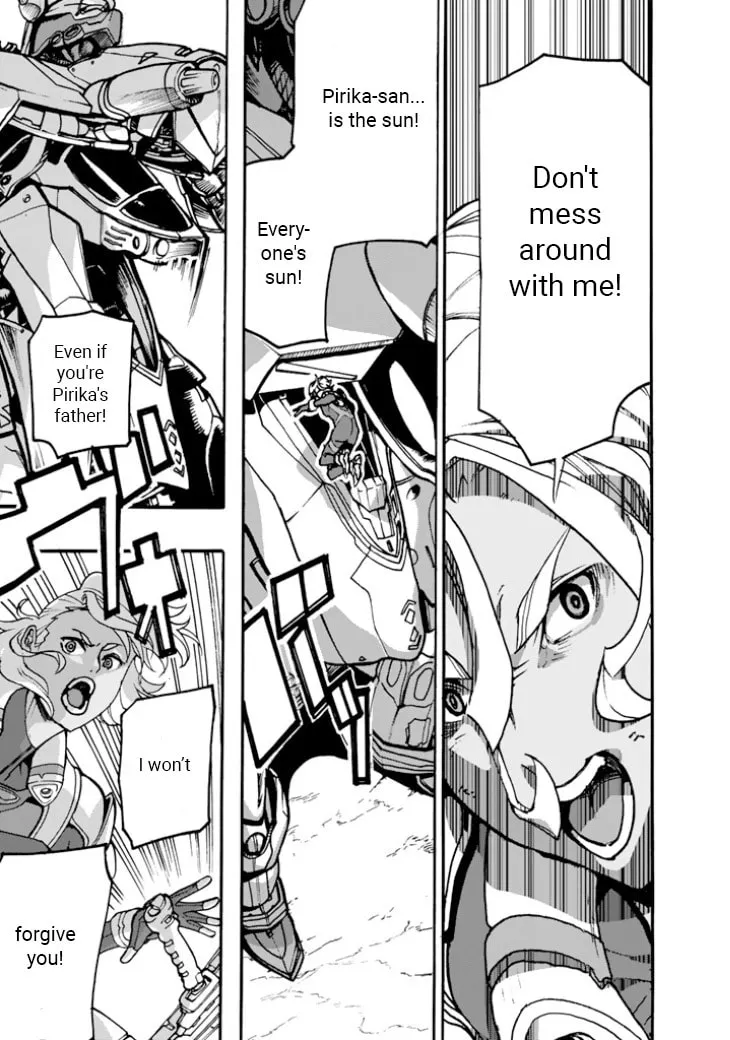 Read Macross Δ Gaiden: Macross E chapter 5 image 6 on Lezhin