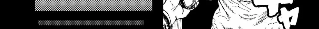 Mad Dead Lighthouse Chapter 0 page 106 - 