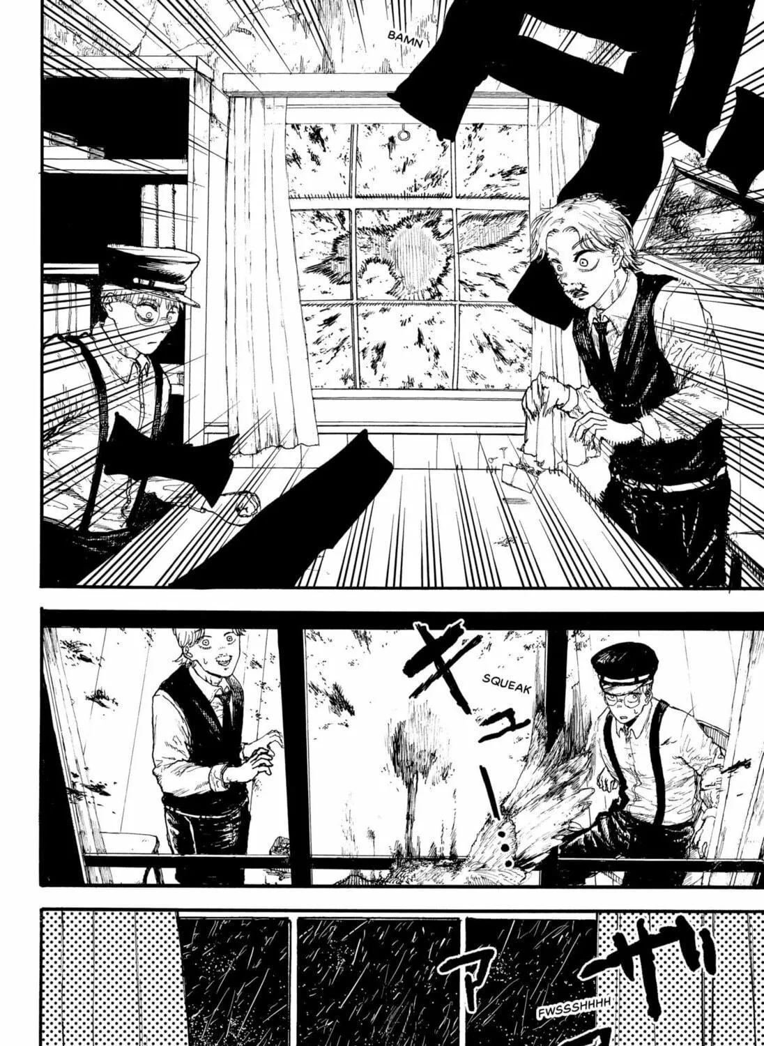 Mad Dead Lighthouse Chapter 0 page 19 - 
