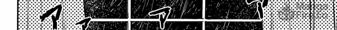 Mad Dead Lighthouse Chapter 0 page 20 - 