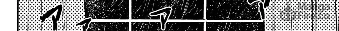 Mad Dead Lighthouse Chapter 1 page 20 - 