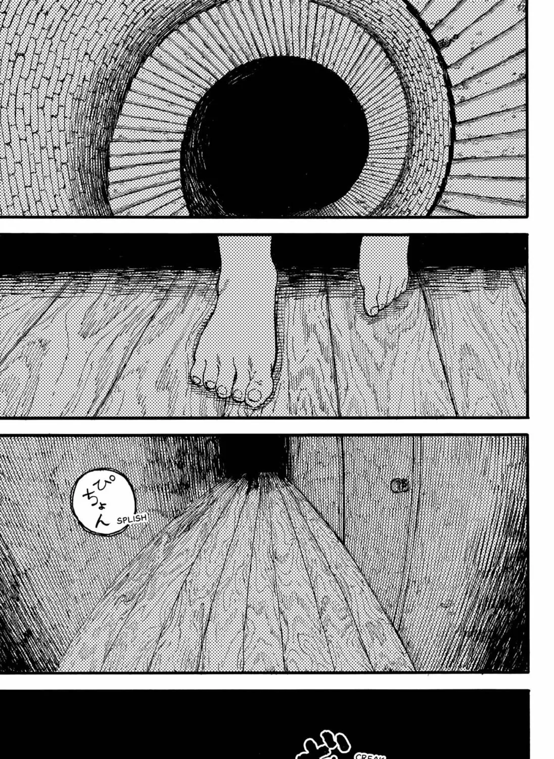 Mad Dead Lighthouse Chapter 1 page 57 - 