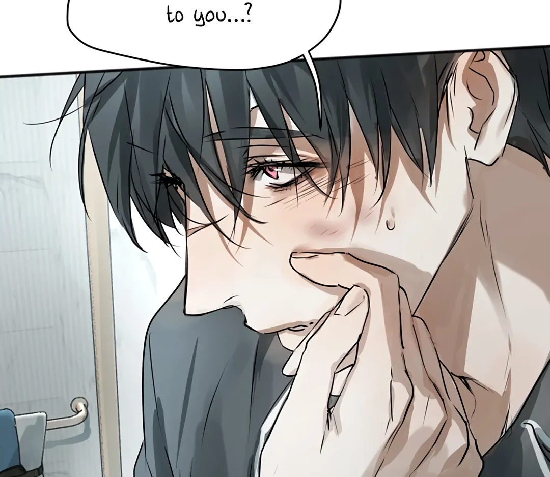 Read Mad Dog, Same Kind chapter 15 image 16 on Lezhin