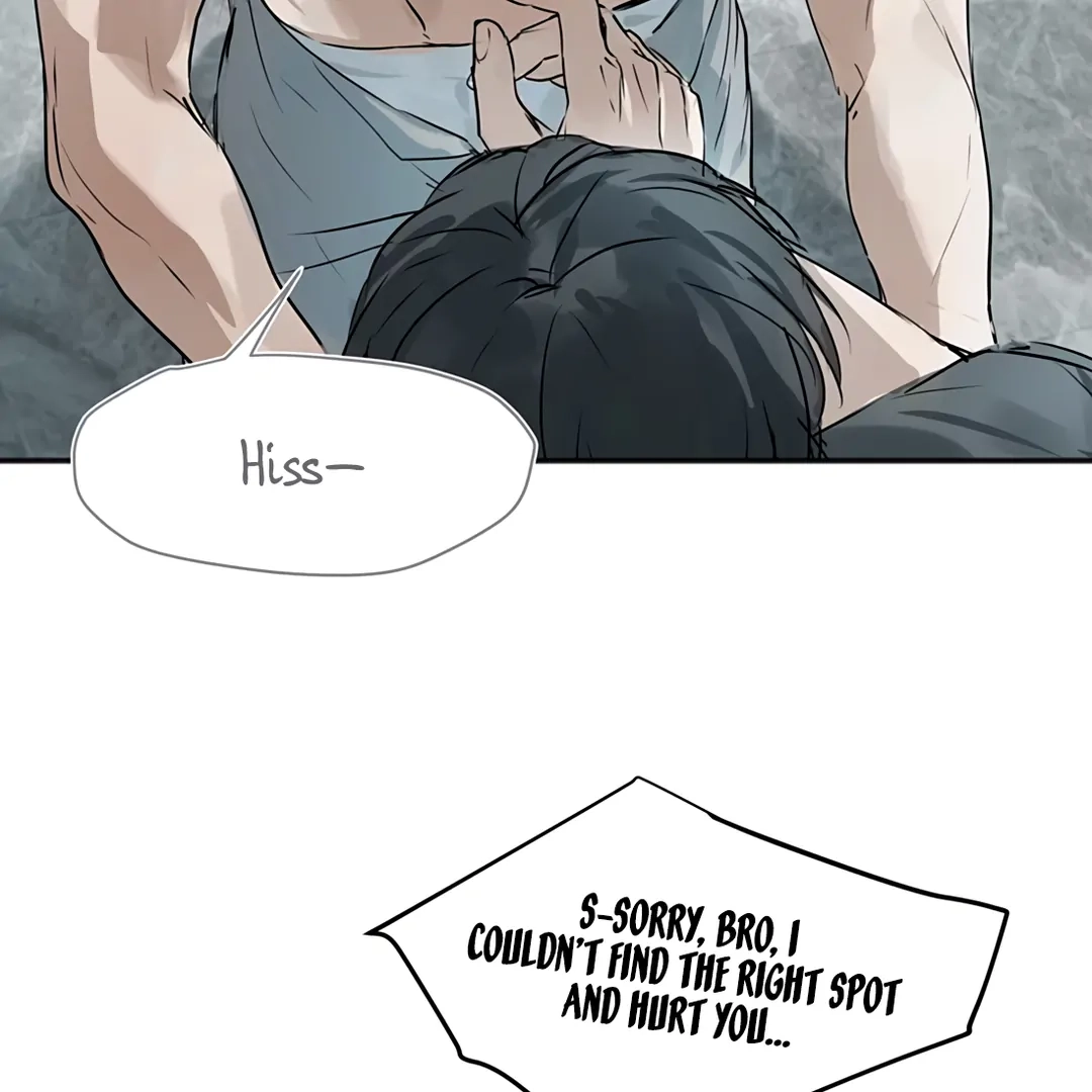 Read Mad Dog, Same Kind chapter 15 image 23 on Lezhin