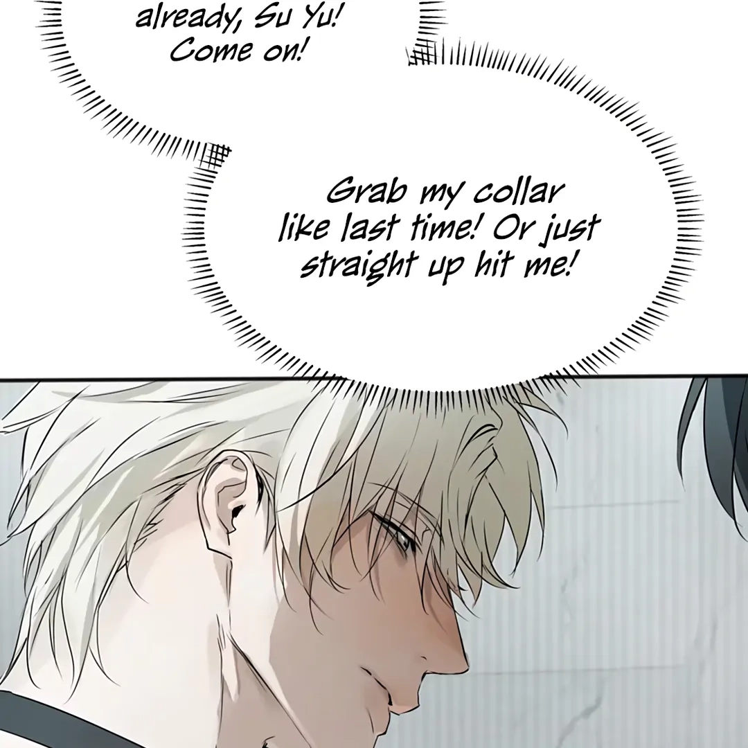 Read Mad Dog, Same Kind chapter 15 image 27 on Lezhin