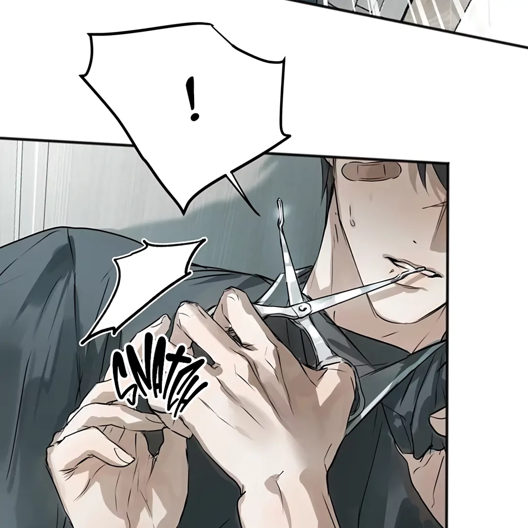 Read Mad Dog, Same Kind chapter 15 image 31 on Lezhin