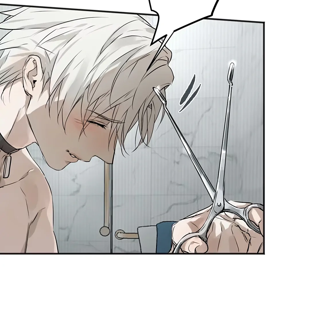 Read Mad Dog, Same Kind chapter 15 image 37 on Lezhin