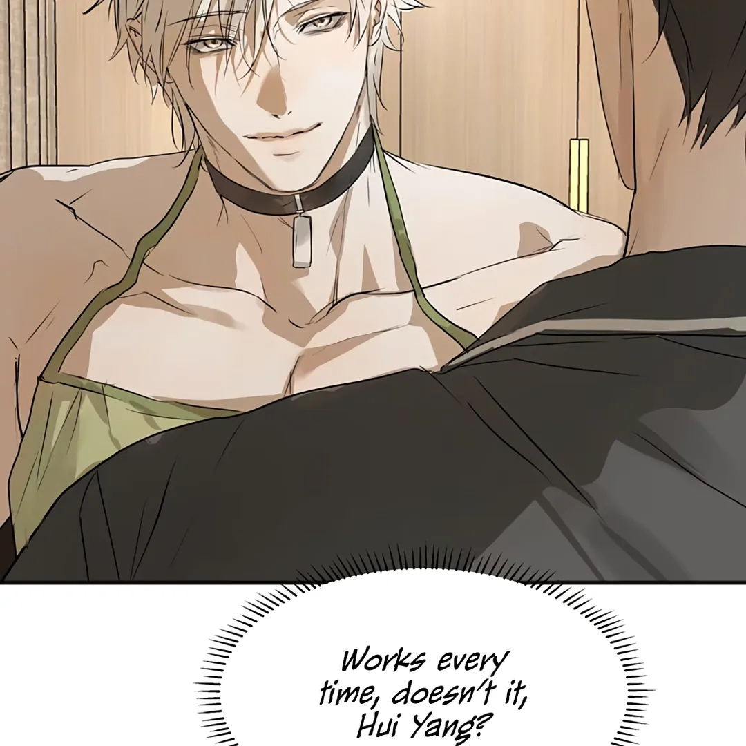 Read Mad Dog, Same Kind chapter 15 image 48 on Lezhin