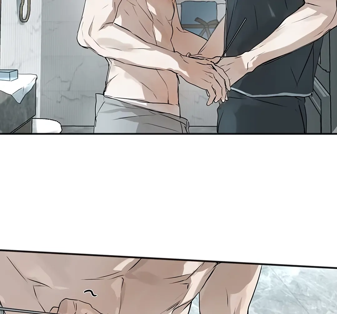 Read Mad Dog, Same Kind chapter 15 image 7 on Lezhin