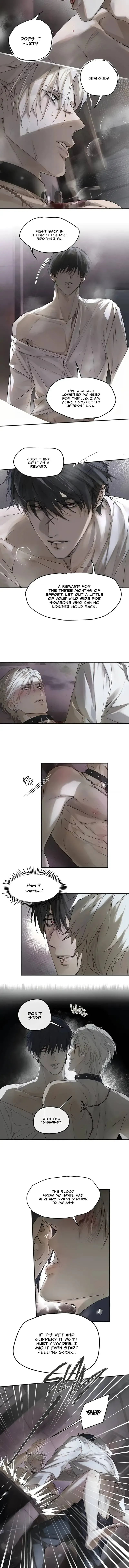 Read Mad Dog, Same Kind chapter 4 image 6 on Lezhin