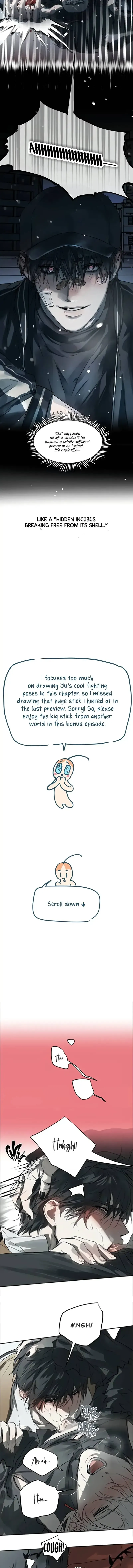 Read Mad Dog, Same Kind chapter 7 image 9 on Lezhin
