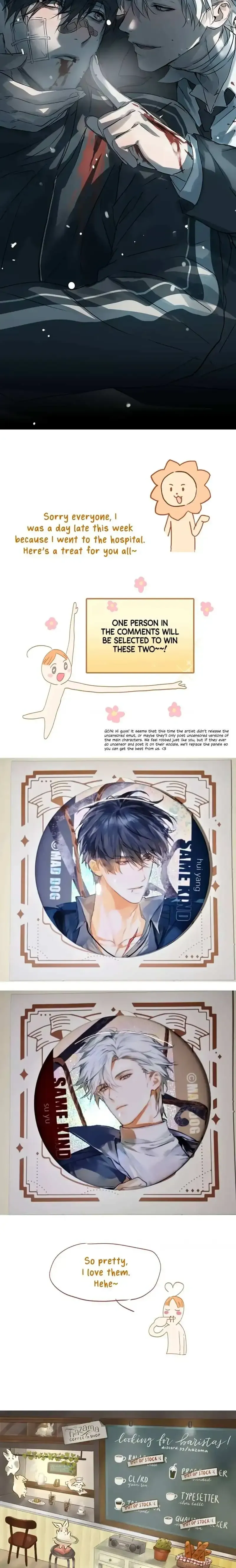 Read Mad Dog, Same Kind chapter 9 image 7 on Lezhin
