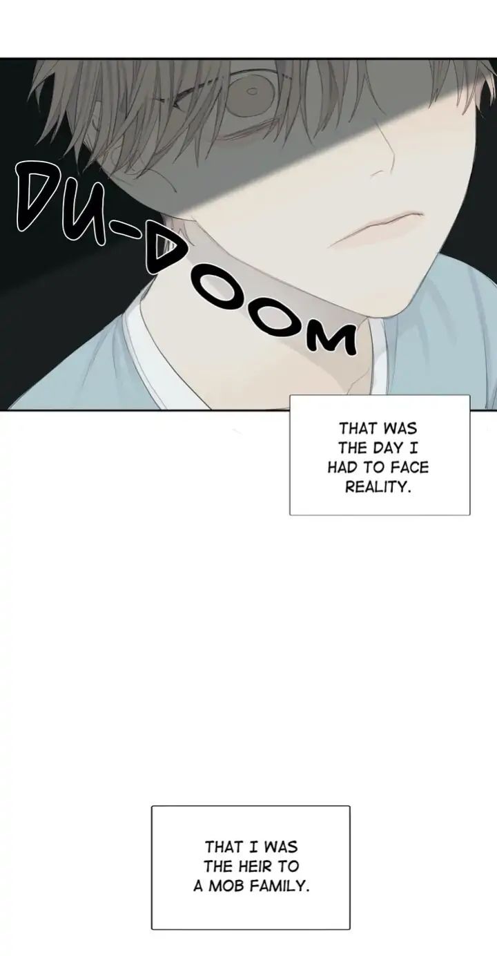 Read Mad Dog chapter 1 image 10 on Lezhin