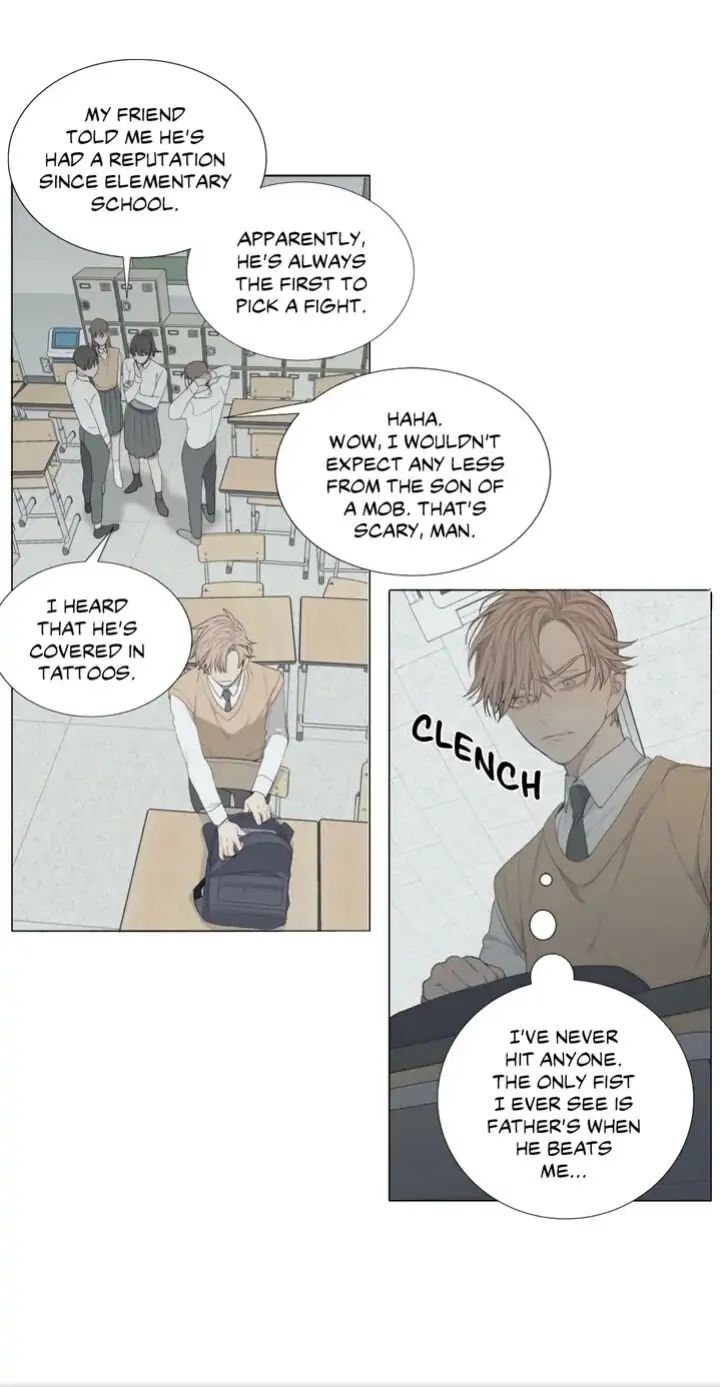 Read Mad Dog chapter 1 image 13 on Lezhin