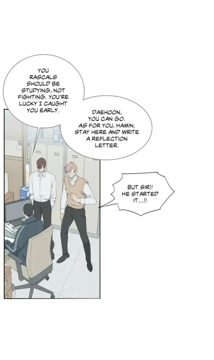 Read Mad Dog chapter 1 image 14 on Lezhin