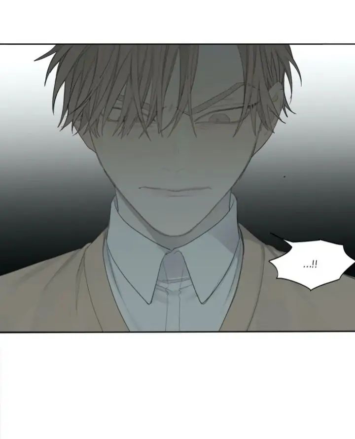 Read Mad Dog chapter 1 image 16 on Lezhin