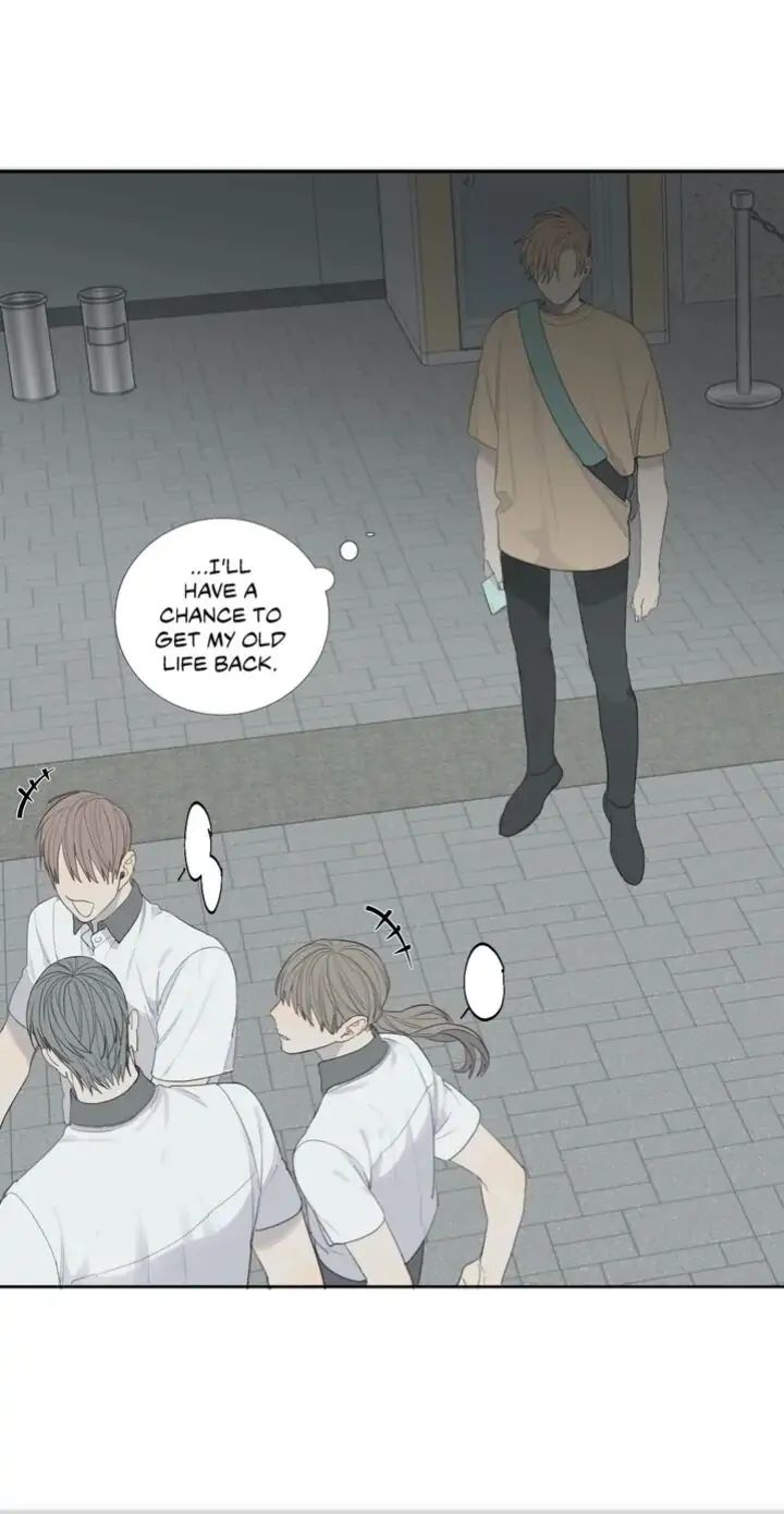 Read Mad Dog chapter 1 image 20 on Lezhin
