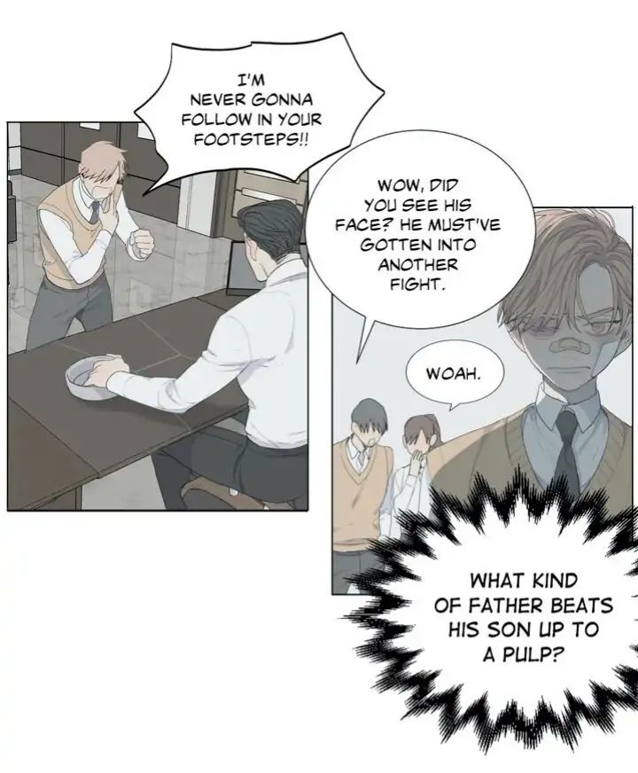 Read Mad Dog chapter 1 image 22 on Lezhin