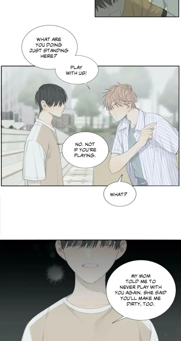 Read Mad Dog chapter 1 image 3 on Lezhin