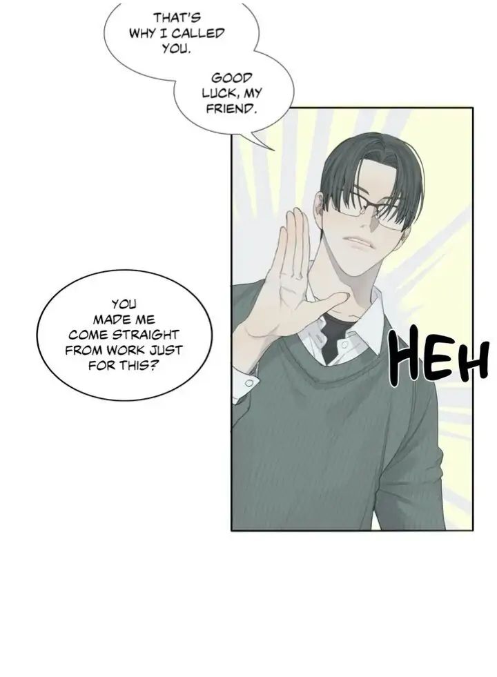 Read Mad Dog chapter 1 image 33 on Lezhin