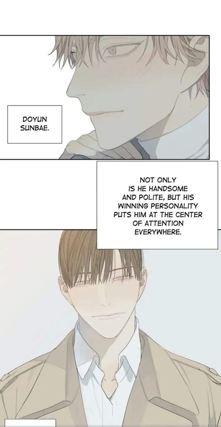 Read Mad Dog chapter 1 image 41 on Lezhin