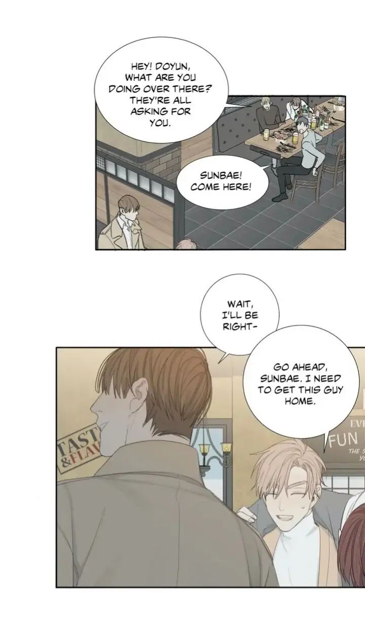 Read Mad Dog chapter 1 image 43 on Lezhin