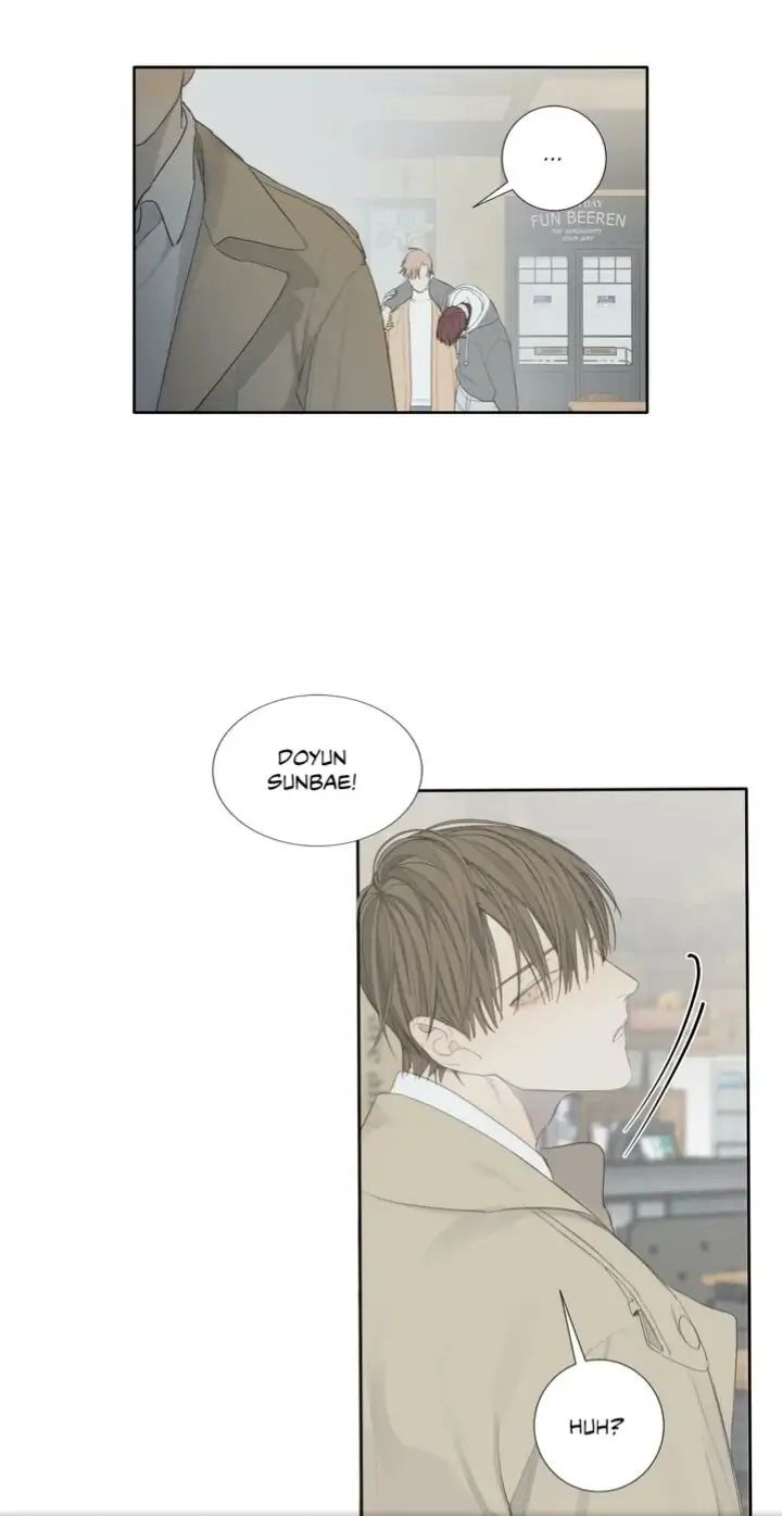 Read Mad Dog chapter 1 image 45 on Lezhin