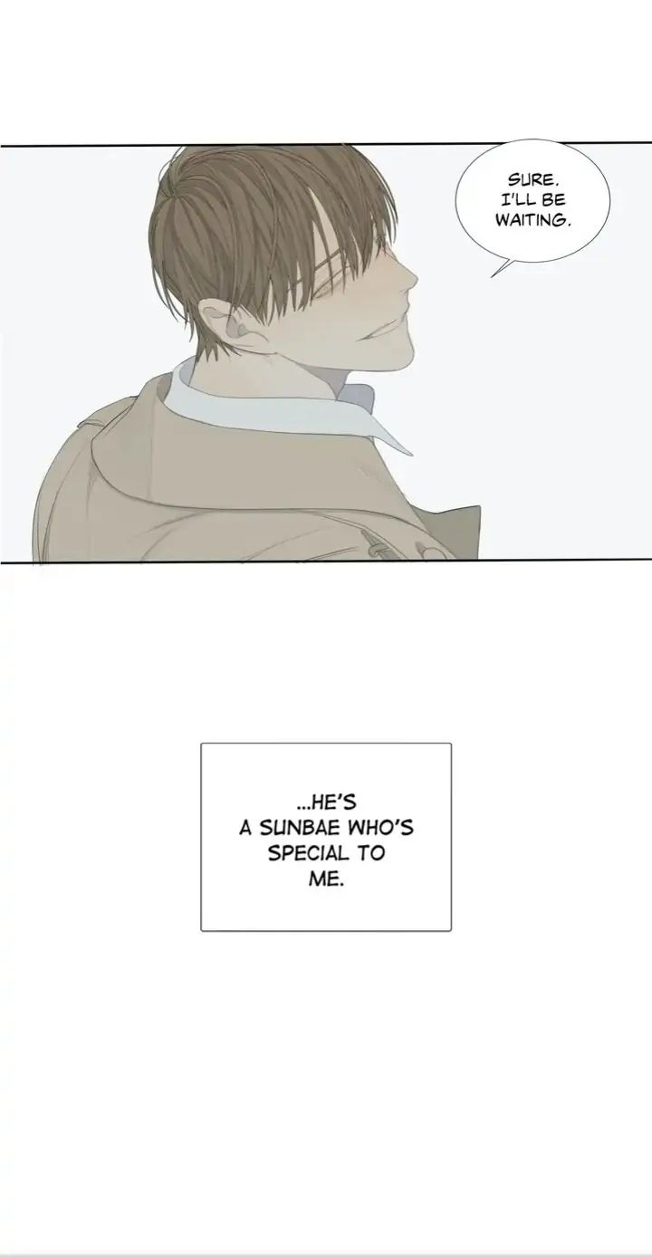 Read Mad Dog chapter 1 image 47 on Lezhin