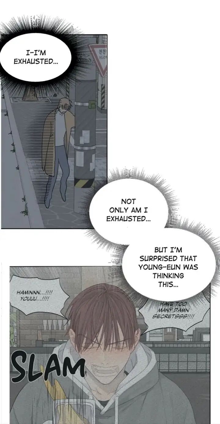 Read Mad Dog chapter 1 image 52 on Lezhin