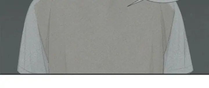 Read Mad Dog chapter 1 image 54 on Lezhin